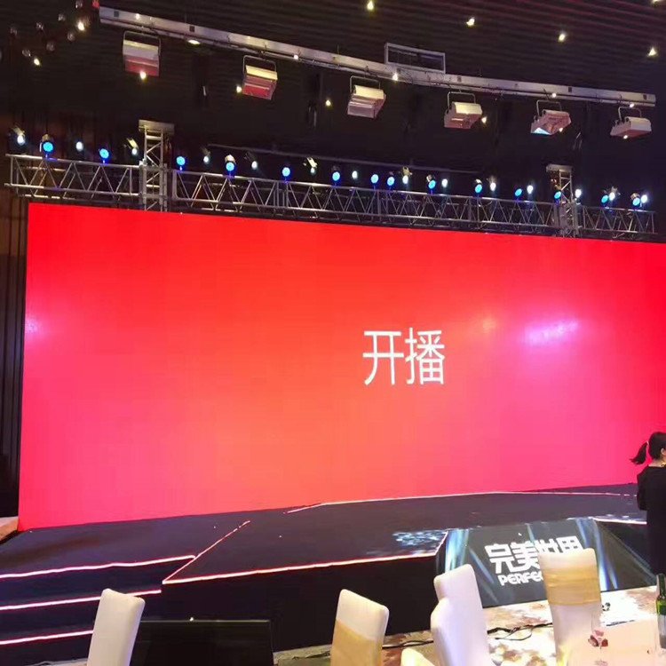 温县P1.8室内全彩显示屏