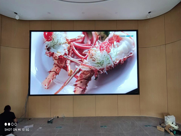 温县会议室p2室内led大屏